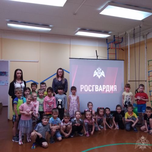 Сотрудники отдела вневедомственной охраны по Кандалакшскому району провели «Урок безопасности» для воспитанников детского сада