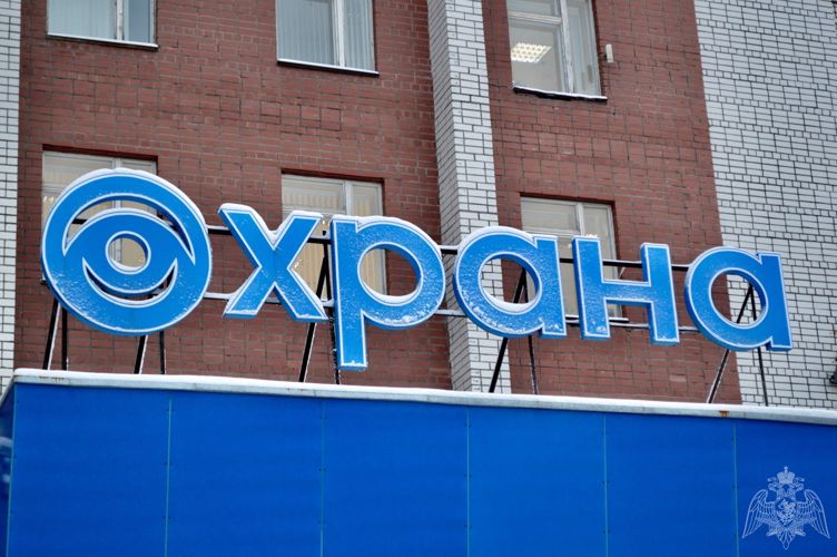 В областном центре сотрудники Росгвардии предотвратили несколько хищений из магазина