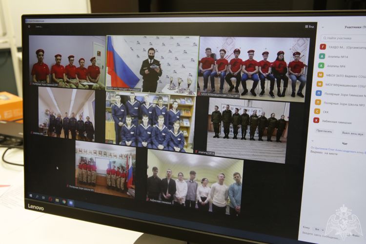 На конкурсе «Юнармия Мурмана - 2020» росгвардейцы рассказали об истории возникновения памятной даты «День Неизвестного солдата»
