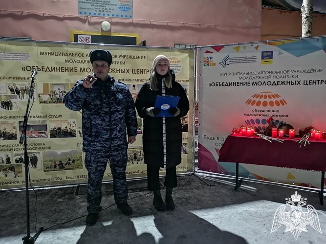 В День неизвестного солдата сотрудники Росгвардии посетили Молодежный центр гражданско-патриотического воспитания 