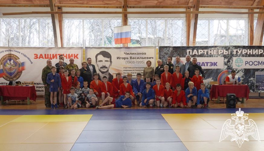 Начальник Управления Росгвардии по Мурманской области стал почетным гостем спортивно-патриотического турнира по боевому самбо «Защитник»