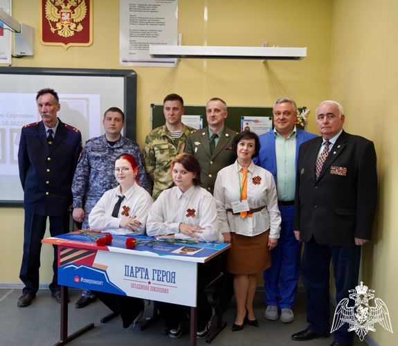 В Мурманске росгвардейцы приняли участие в открытии «Парты Героя» 