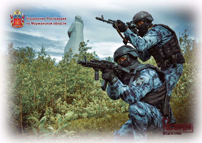 ОМОН Росгвардии отмечает 35-летие со дня образования