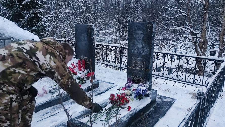 Бойцы ОМОН «Медведь» почтили память погибших коллег
