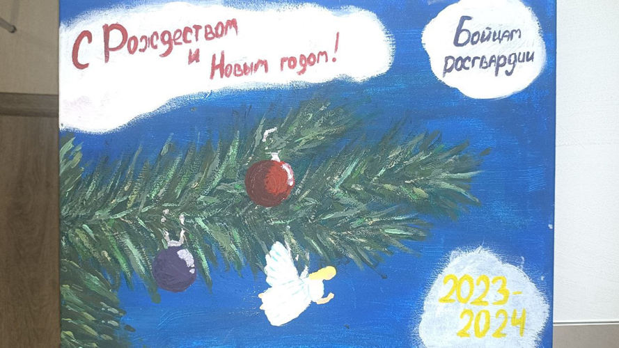 Ребята из Краснощельской школы Мурманской области получили благодарности от сотрудников ОМОН «Титан» Росгвардии (г.Череповец)