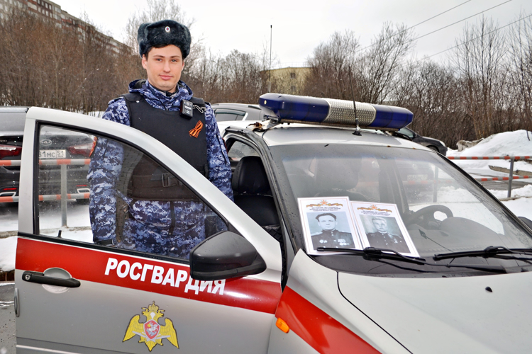 Сотрудники Росгвардии в Мурманской области присоединились к всероссийской патриотической акции «Бессмертный автополк»