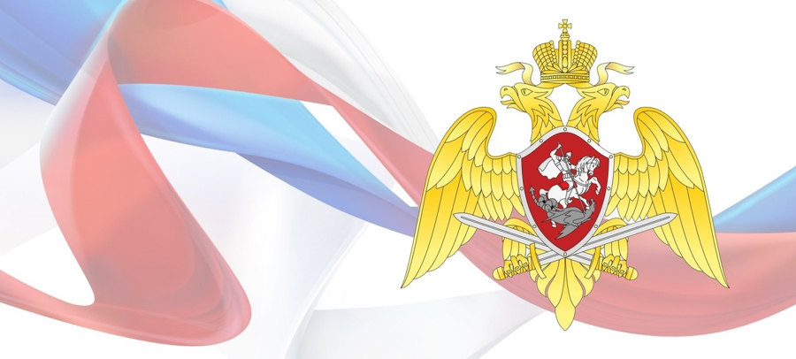 Поздравление командующего Северо-Западным округом Росгвардии Героя Российской Федерации генерал-лейтенанта Сергея Буракова с Великим праздником Святой Пасхи