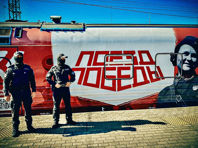 Росгвардейцы обеспечили безопасность «Поезда Победы» в Мурманской области
