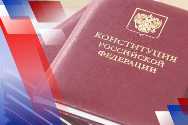 В Мурманске росгвардейцы записали видеоролик, посвященный Дню Конституции Российской Федерации 