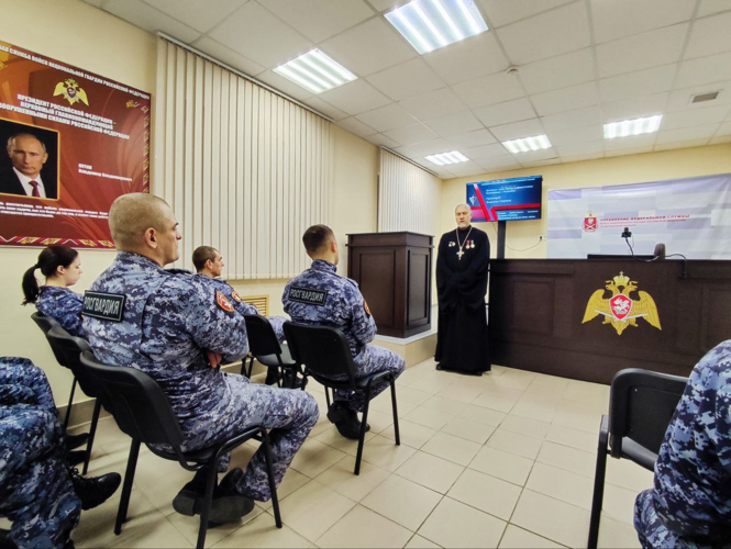 В Управление Росгвардии по Мурманской области состоялась встреча с настоятелем храма Русской Православной церкви
