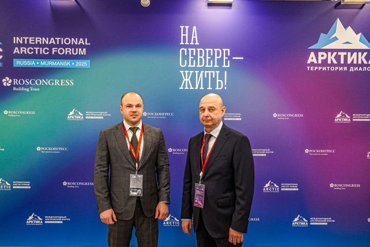 Делегация Росгвардии приняла участие в первом дне работы Международного арктического форума