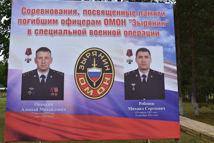 Заполярные росгвардейцы в числе победителей чемпионата Северо-Западного округа войск национальной гвардии Российской Федерации по служебному биатлону памяти Алексея Опацкого и Михаила Ребенок 