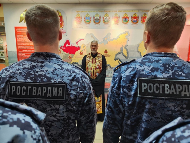 В Управлении Росгвардии по Мурманской области состоялось богослужение, посвященное Дню памяти Святого равноапостольного Великого князя Владимира   
