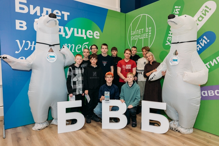 Сотрудники вневедомственной охраны Росгвардии приняли участие в фестивале для молодежи «Билет в будущее»