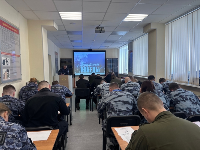 В МУРМАНСКОЙ ОБЛАСТИ РОСГВАРДЕЙЦЫ ПРИНЯЛИ УЧАСТИЕ В «ДИКТАНТЕ ПОБЕДЫ»