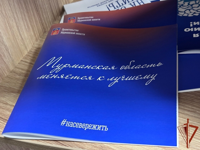 Сотрудники Росгвардии провели инструктаж по антитеррористической защищенности для членов избирательных комиссий в преддверии выборов