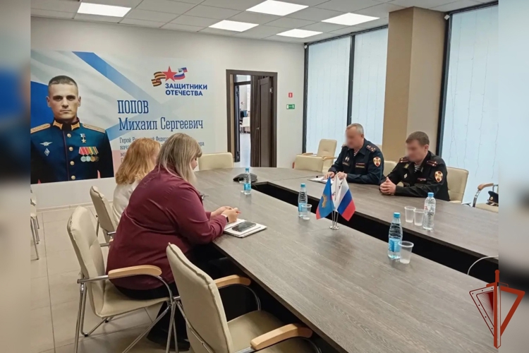 В Мурманске представители Росгвардии и Фонда защитников Отечества провели рабочую встречу по вопросам поддержки участников специальной военной операции и членов их семей